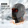 Máscara quente de inverno para uso externo em moto capacete Capuz à prova de frio à prova de vento chapéu ski Capuz cachecol boné