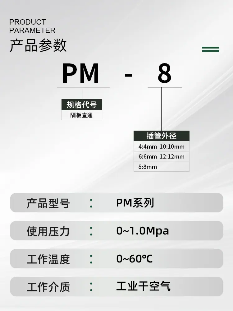 详情图7.jpg