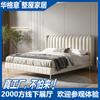 Envío Gratis Moderno Simple Lujo Ligero Cama de Cuero Dormitorio Principal Hogar Estilo Crema Cuero de Vaca Teclas de Piano Cama Doble Queen