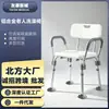 Silla de Ducha de Aleación de Aluminio Personalizada Taburete Antideslizante para Baño Taburete de Ducha para Personas Mayores Ajustable en Altura Silla de Ducha para Mujeres Embarazadas Taburete de Baño