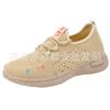Fábrica direta verdadeira mosca tecida sapatos de malha feminina verão respirável mosca mosca tecidos sapatos femininos leves lace-up sapatos esportivos