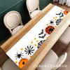 Camino de Mesa de Halloween Transfronterizo Estilo Nuevo Alta Gama Sala de Estar Mesa de Café Decoración Banderín Arreglo de Escena Bandera Personalizado Venta al por Mayor