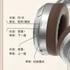 Auriculares Bluetooth Inalámbricos VJ901 Estilo Retro Maillard Auriculares con Tarjeta TF Auriculares Plegables con Cancelación de Ruido Fábrica