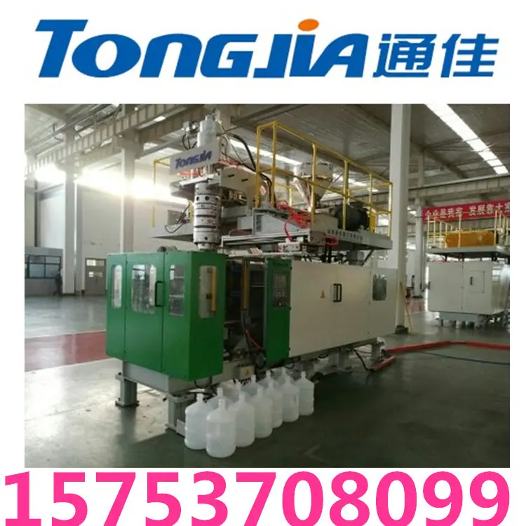 PC桶2210