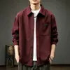 Cardigan de manga larga de estilo japonés de alta gama con estampado de bambú, cuello camisero, talla grande para hombre, versátil y moderno para primavera y otoño