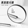 Pinza para acné de acero inoxidable aguja para acné puntos negros acné juego de 8 piezas herramientas de belleza juego de agujas para acné