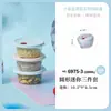 Caja Especial para Empaque de Carne Congelada para Refrigerador, Caja de Almacenamiento de Grado Alimenticio, Caja de Almacenamiento de Cocina Compartimentada de Gran Capacidad