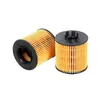 Elemento de filtro de óleo 03C115562 03C115562A 03C115577A adequado para Audi A3 1.6L e Volkswagen