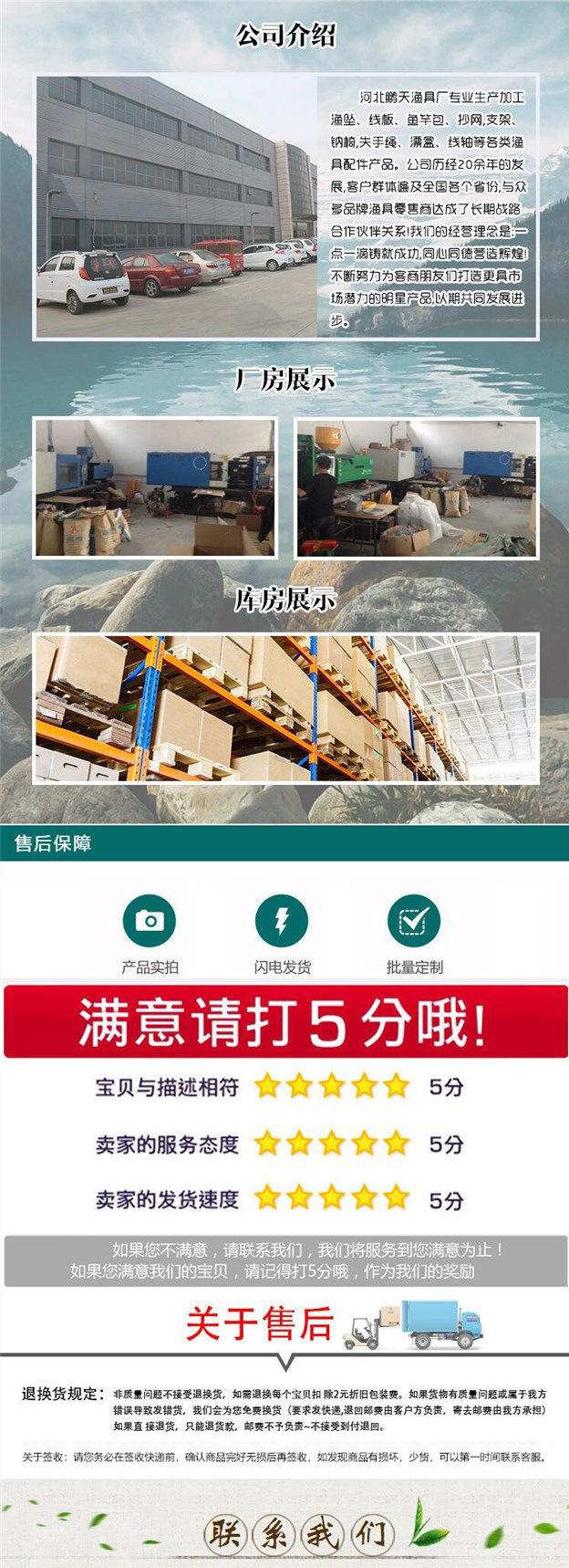 1_副本.jpg