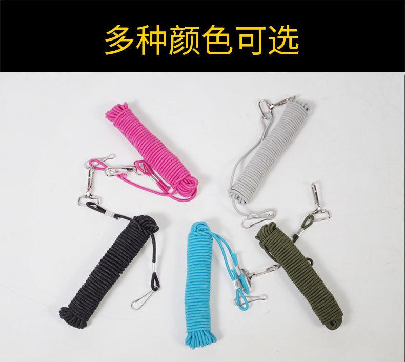 失手绳_07