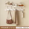 Perchero de Pared, Gancho sin Taladro para Detrás de la Puerta, Multifuncional, Perchero Ahorrador de Espacio para Dormitorio, Entrada y Pasillo