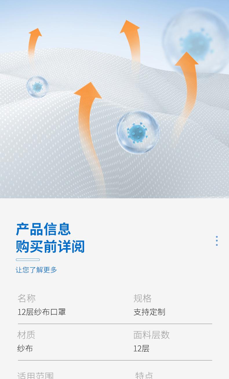 详情页1_004