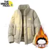 Nuevo Abrigo de Algodón Grueso a Prueba de Viento y Frío de Invierno para Hombres y Mujeres, Moda Casual Holgado con Cuello Alto, Venta Directa de Fábrica