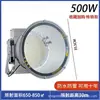 Iluminação para Guindaste Torre Shanghai Yaming Lbd 1000W 2000W Iluminação de Obra Holofote Refletor à Prova d'Água para Exterior