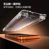 Adecuado para Samsung A56 libre de polvo AR anti-reflectante galvanizado protector de teléfono Galaxy A55 película protectora de teléfono