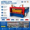 Prensa automática para tejas de acero color tipo 840/900 Prensa para tejas de acero inoxidable 304 Prensa para tejas de doble capa Maquinaria de equipo
