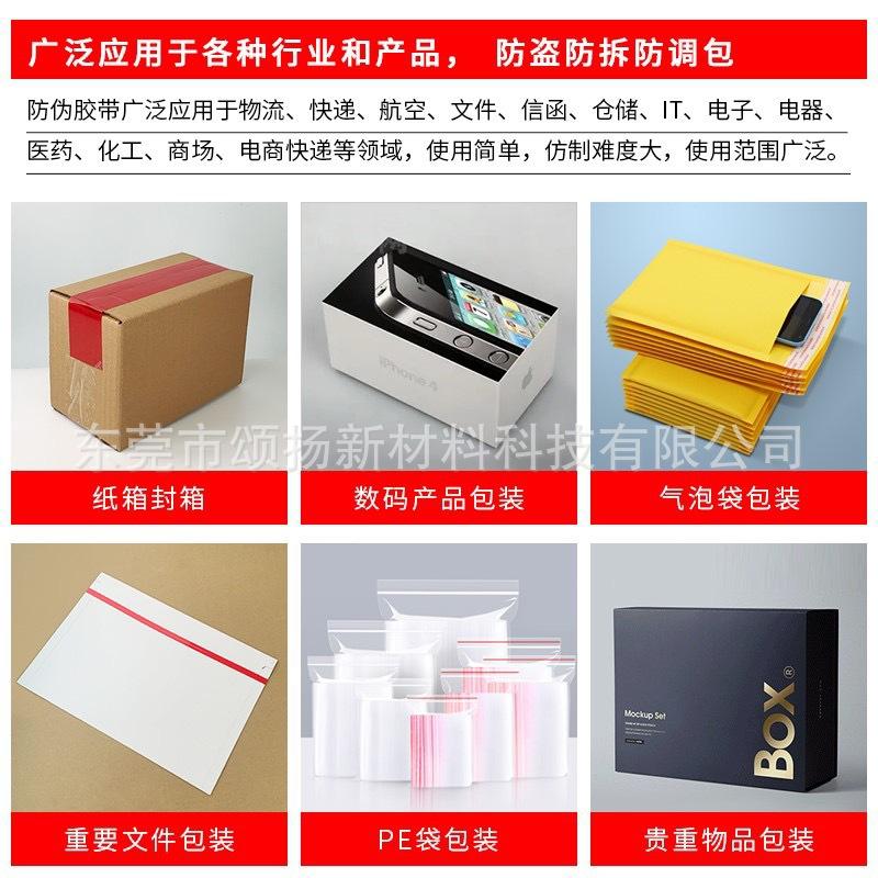微信图片_20230726141504.jpg