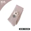 Medias para niños, forradas de felpa y engrosadas para bebé, enterizo de felpa de invierno, mallas blancas con pies para niñas, adecuadas para otoño e invierno, se pueden usar como prenda exterior