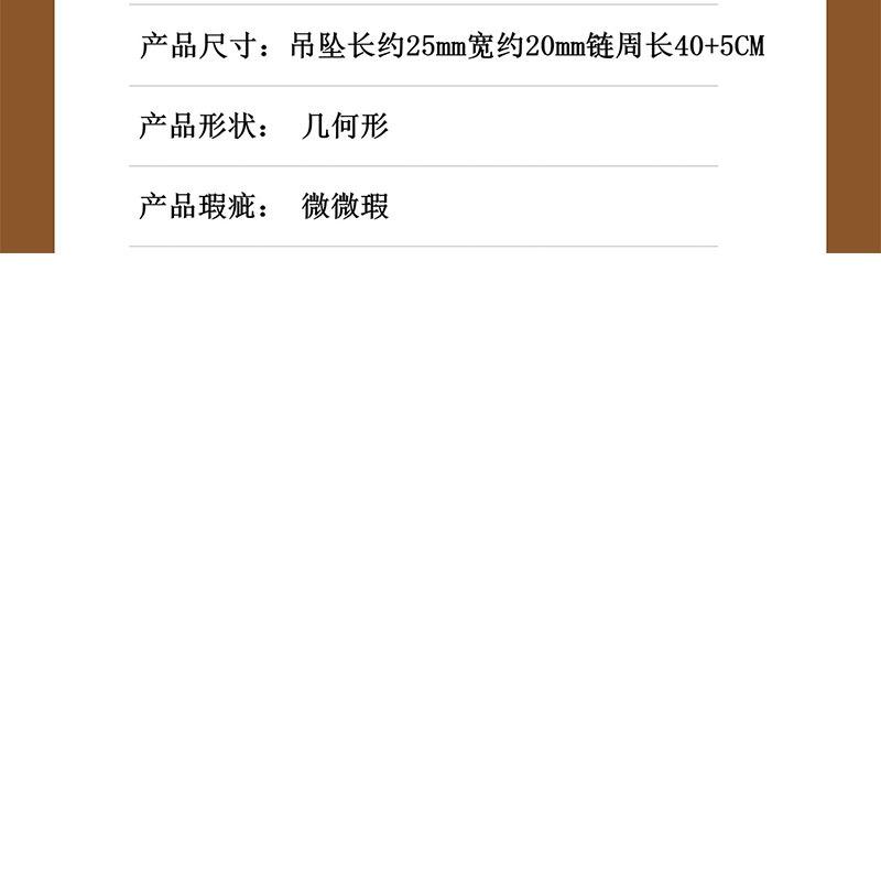 未标题-7