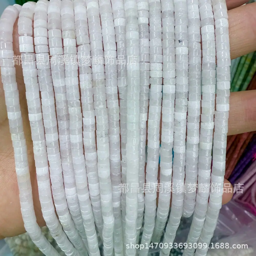 2x4天然海西片21.jpg
