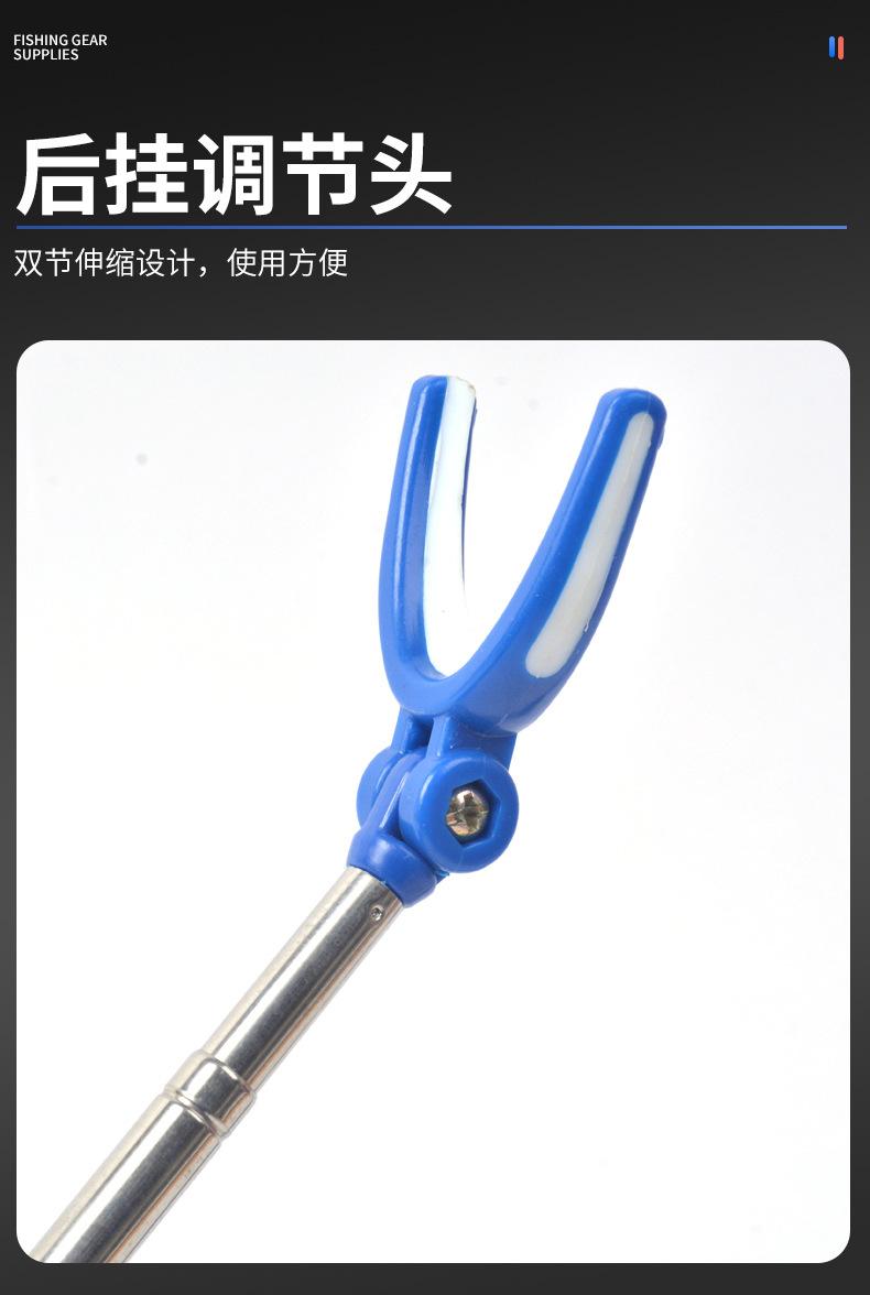 炮台支架