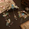 Conjunto de accesorios para el cabello de estilo Tang antiguo azul quemado, corona de pelo, pasador lateral, adorno de pelo de aleación lujoso estilo chino