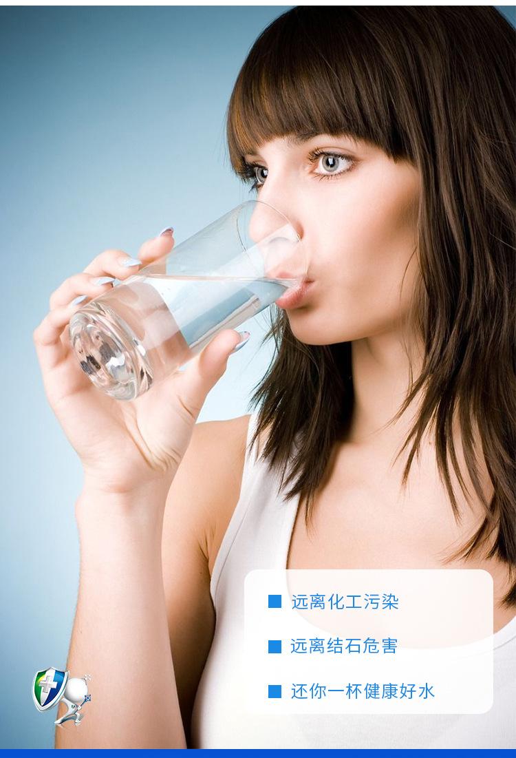 详情页_11.jpg