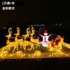 Decoraciones navideñas 1.2 metros hierro hecho a mano metal ratán alce luminoso carro adornos viejo muñeco de nieve
