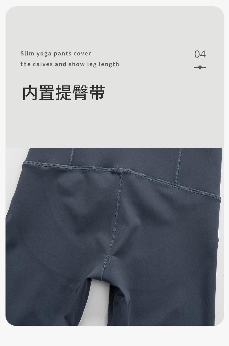 详情_17.jpg
