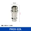 Interfaz de conector rápido estilo europeo transfronterizo, manguera de aire de doble cabeza, componente neumático, conector rápido, auto sellante, fabricante