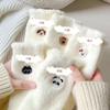 Meias de Cano Médio de Pelúcia Femininas de Outono e Inverno, Meias Fofas de Maternidade, Meias de Dormir de Inverno Forradas com Lã, Meias Quentes Espessas Branco Puro