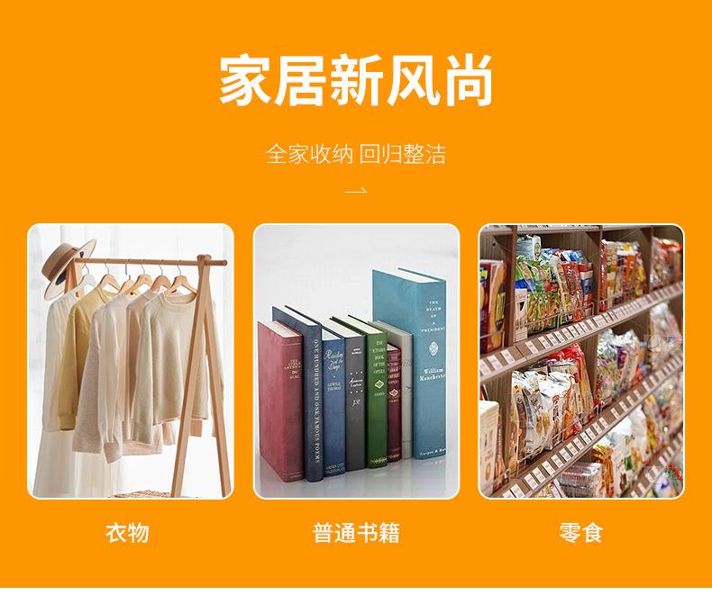 详情14_19.jpg