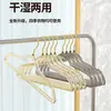 Cabides Infantis de Acrílico Transparente, Antiderrapantes, Sem Marcas, Loja de Roupas, Uso Doméstico, Atacado, Guarda-roupa