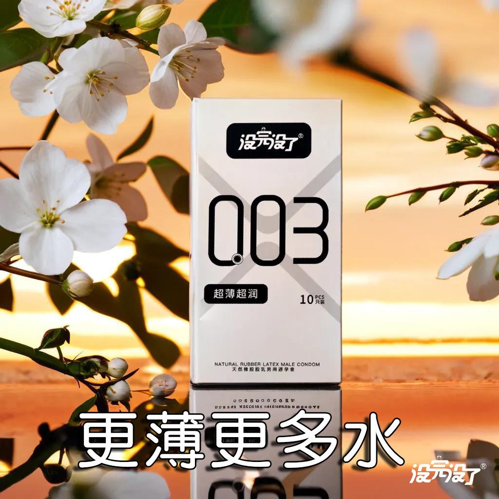 微信图片_20240726100733