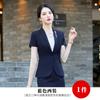 Traje de Negocios de Manga Corta de Alta Gama Siete Valles Niang Traje de Mujer Verano Delgado Herramienta para Gerente de Recepción de Hotel Salón de Belleza