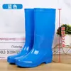 Zapatos de lluvia de secado rápido botas de lluvia zapatos impermeables zapatos de lona cubrezapatos botas de agua moda para mujer media pantorrilla adulto antideslizante trabajo en cocina verano