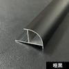 Tiras de Borde para Paneles de Pared de Aleación de Aluminio de 10 mm, Tiras de Tarjeta en Forma de I de 10 mm, Tiras Decorativas, Tiras de Esquina Cóncavas y Convexas de Alambre Metálico