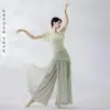 Conjunto de Práctica de Danza Clásica para Mujer, Top de Malla con Cuello Volante Estilo Hada, Traje de Presentación de Danza China, Body de Danza de Manga Corta Fluido