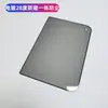 Adequado para iPhone Duo Dobrável Filme Fosco Filme de Privacidade Apple 18Duo Galvanizado 300C Filme Temperado de Alta Definição