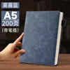 Cuaderno Grande A4 Modelo Nuevo 2026 Espesado y Ampliado Diario Oficina de Negocios Toma de Notas Registro de Reuniones Contabilidad