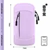 Bolsa de Brazo para Teléfono Móvil para Correr, Equipo Especial de Fitness para Brazo para Hombres y Mujeres, Correa de Muñeca, Funda de Brazo Ligera para Teléfono Móvil Deportivo