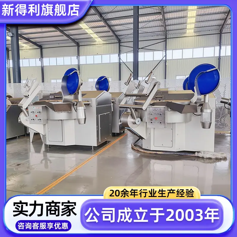 定制-恢复的6.png