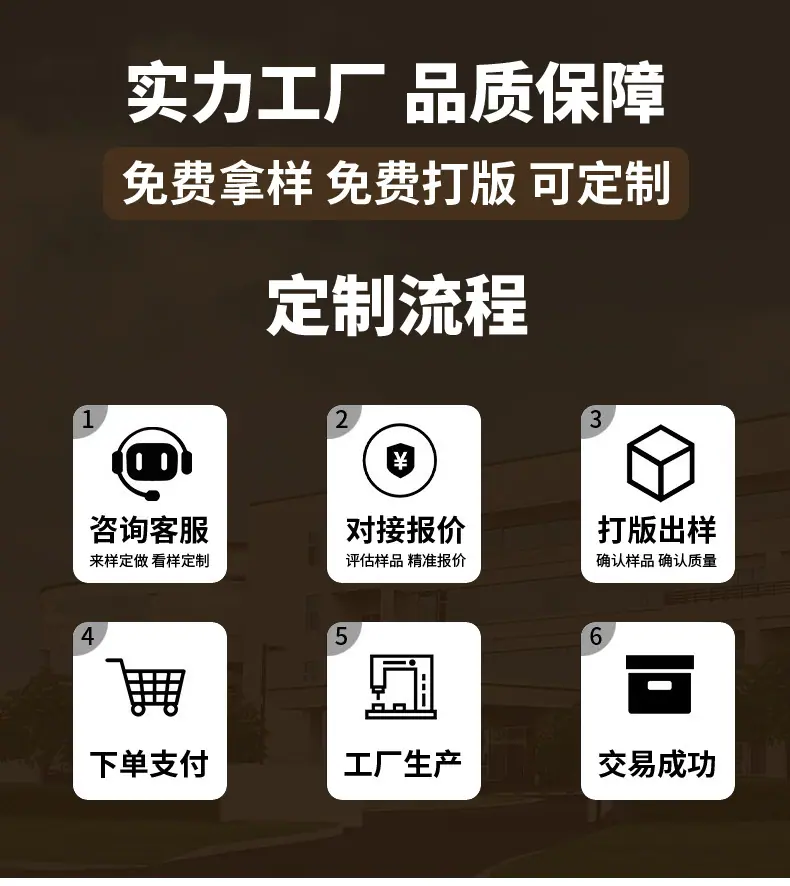 橡胶垫详情_01.jpg
