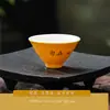 Taza de cerámica de té de roca amarilla para invitados, taza maestra de porcelana blanca para uso doméstico, regalo con impresión de logotipo de empresa