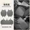 Cojín para Asiento de Coche Juego de Tres Piezas Transpirable Perforado Piel Nappa Ultra Delgado Universal para Cuatro Estaciones Cojín Individual para Asiento Trasero