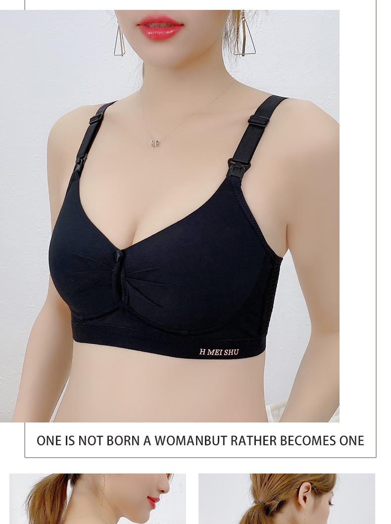 哺乳开口详情页_16