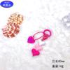 Nuevo llavero colgante de coche con forma de corazón, cadena de cuentas con forma de corazón, accesorios pequeños y frescos para auriculares y bolsos.
