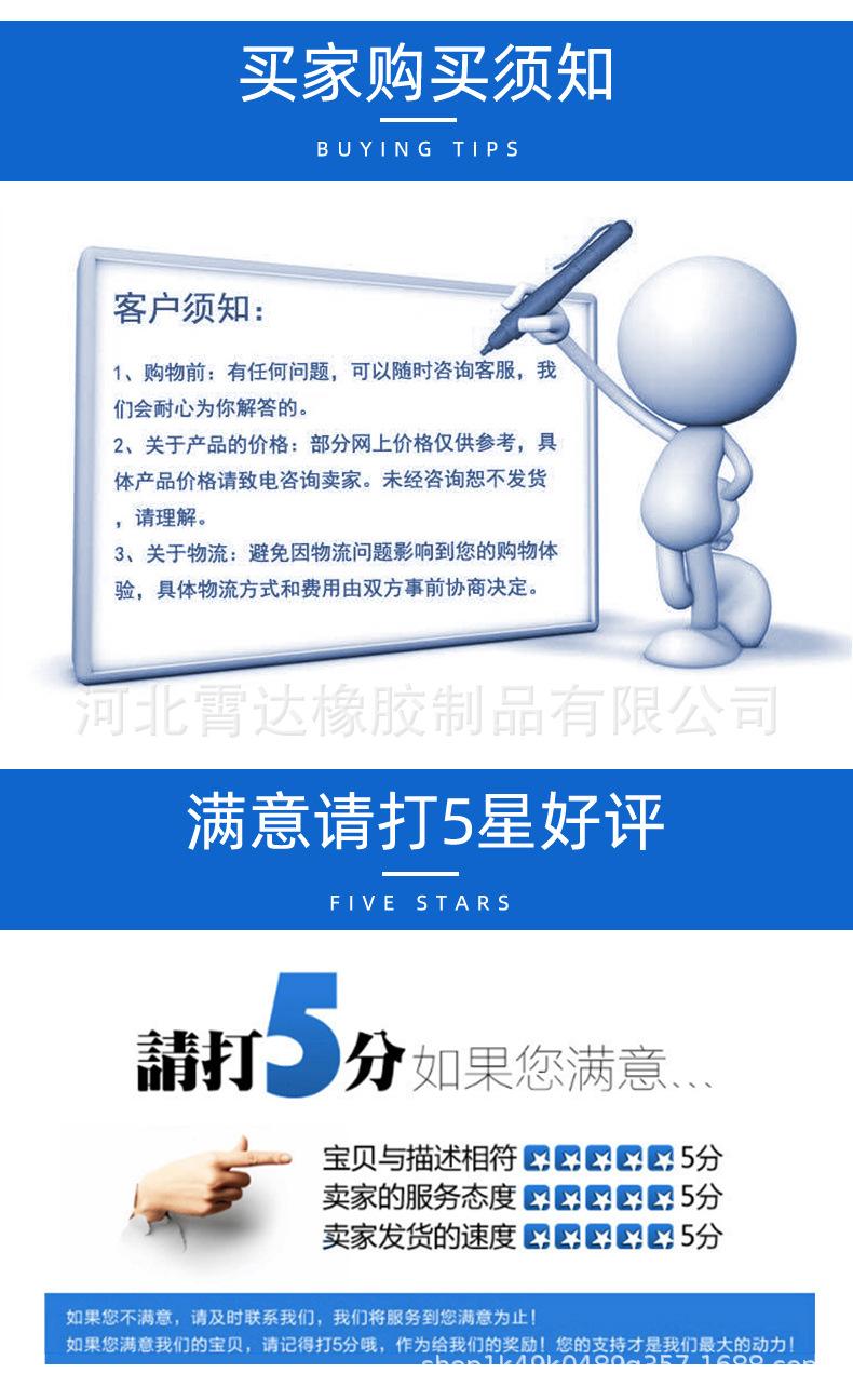 详情_14.jpg