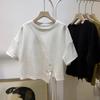 Comercio Exterior Color Sólido Abertura Lateral Camiseta de Manga Corta para Mujer Verano Combinación Total Holgada Corta Pequeña Top Manga Media Trendy