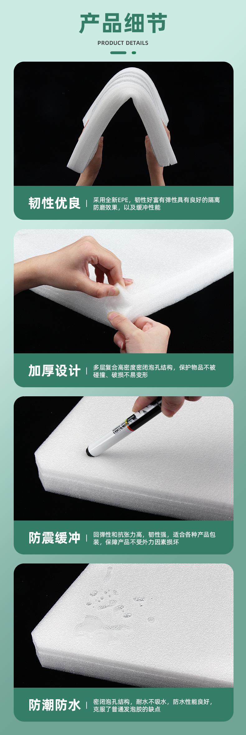 详情_06白.jpg
